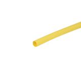 Термоусадочная трубка Ø0,8мм, желтая