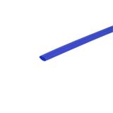 Термоусадочная трубка Ø2мм, синяя