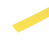 Термоусадочная трубка Ø7мм, желтая