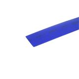 Термоусадочная трубка Ø13мм, синяя