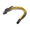 Перехідник живлення для відеокарти 6pin -> 2х8pin, 20см