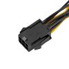 Перехідник живлення для відеокарти 6pin -> 2х8pin, 20см