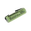 Аккумулятор Bossman AA 2400mAh