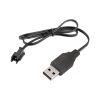 USB  зарядний пристрій для 1-го Li-ion акумулятора SM-2P