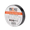 Ізоляційна стрічка ProFix чорна 20м