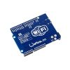 Модуль WIFI WeMos D1 для Arduino на основе ESP8266 (Uno), Type-C