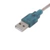 Кабель-переходник USB - RS232 (штекер DB9) на FT232