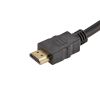 Кабель штекер HDMI - 3 штекери RCA (компонентный), 1,5 м