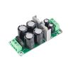 Модуль випрямлення та фільтрації змінного струму, ±12V