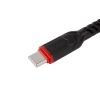 Кабель hoco X59 USB type-C - Lightning чёрный 2м