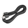 Кабель Borofone BX113 USB A - Lightning, чорний, 3м