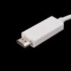 Кабель-перехідник шт. miniDisplayPort-шт. DisplayPort
