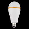Світлодіодна аварійна лампа 20W E27 LED холодна