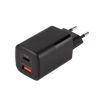 Зарядний пристрій FNIRSI RY-U65A GaN Quick Charger 65W, черный