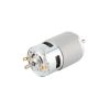 Двигатель электрический  775, 12-30V, 100W