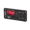 Модуль MP3 плеера AVN-41AMP, с усилителем