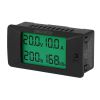 Ваттметр цифровой PZEM-025 DC с ЖКИ 0-300VDC, 0-200A