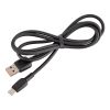 Кабель Borofone BX93 USB A - Type-C 100W, чорний, 1м
