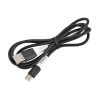 Кабель hoco X82 USB A - Type-C 1м, чорний