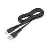 Кабель Borofone BX85 USB А - miсroUSB, чорний