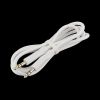 Кабель BOROFONE BL16 шт. mini jack 3,5мм - шт. mini jack 3,5мм, стерео