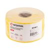 Шкурка шліфувальна, паперова основа, К40  INTERTOOL BT-0814