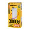 Пристрій Power Bank REMAX RPP-320, 30000mAh, зі швидкою зарядкою