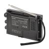 Радіоприймач Tecsun PL-680