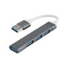 Хаб USB 3.0 A-809, сірий