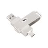 USB флешка 16Гб, срібляста