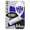 USB флешка Hi-Rali 64Гб Rocket series, срібляста