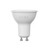 Світлодіодна лампа SIVIO 9W GU10 LED 4100K нейтральний