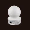 Wi-Fi камера PiPo PP-IPC23D2MP10