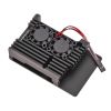 Радіатор для Raspberry Pi 3B/3B+ з вентиляторами та комлектом кріплення