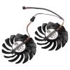 Комплект вентиляторів для відеокарт MSI RX470/480/570/580