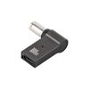 Адаптер для зарядки ноутбуків HP Type-C-DC 7.9-5.5