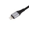 Кабель hoco U128 USB / Type-C / Lightning універсальний 2in1 27W, 1.2м