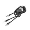 Кабель HAVIT HV-CB6325 Type-C - 2хType-C 100W