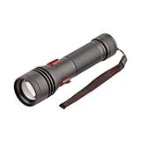 Фонарик ручной Rablex RB250