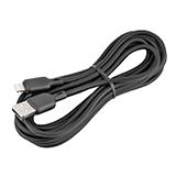 Кабель Borofone BX113 USB A - Lightning, чорний, 3м