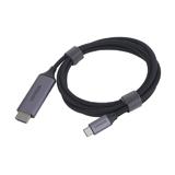 Конвертер с кабелем UGREEN штекер Type-C - штекер HDMI, 1,5м