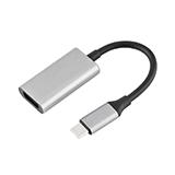 Адаптер шт. USB Type-C - гн. HDMI, 0,15 м