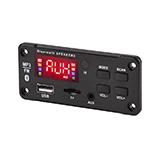 Модуль MP3 плеєра AVN-41AMP, з підсилювачем