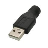 Перехідник штекер USB A - гніздо живлення 5,5/2,1 мм