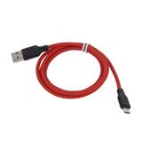 Кабель hoco X21 Plus USB А - miсroUSB, 1м, красный
