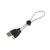 Кабель hoco X21 Plus USB А - miсroUSB 0,25м, белый