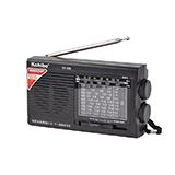Радіоприймач Kchibo KK-326