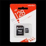 Карта пам’яті Smartbuy microSDHC 128GB + адаптер SD