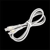 Кабель Borofone BX98 60W Type-C - Type-C, білий, 1м