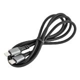 Кабель Borofone BX83 60W type-C - type-C 1м чорний